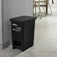日本 LIV PLUS Boite 踩踏式垃圾桶 20L