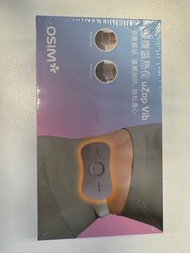 （全新）OSIM 腰腹溫熱儀 OSIM uZap Vib