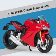 阿莎力  1:18  杜卡迪  DUCATI Supersports  重機模型 摩托車 重機 紅牌