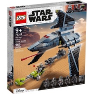 Lego Star Wars 75314 The Bad Batch Attack Shuttle