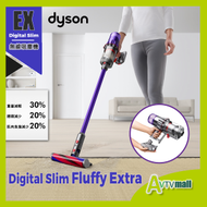 DYSON Digital Slim Fluffy Extra 重量減輕30％ 無線吸塵機 dyson 可更換電池設計 比V12,V15更輕