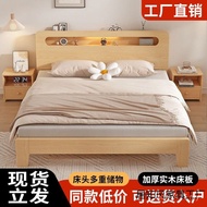 1.5m Single 1.2m Double Bed Simple Solid 1.8m Modern Wooden Bed Economical Rental Room Household Bed