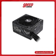 POWERSUPPLY (อุปกรณ์จ่ายไฟ) ASUS TUF GAMING 750B (80+ BRONZE 5Y) (ASUS-TUF-GAMING-750B) By Speed Gam