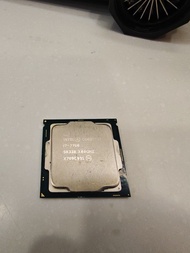Intel i7-7700 CPU