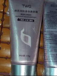 (100g) TWG  煥彩潤膚身體素顏霜  清透 水潤 服貼