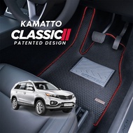 Kamatto Classic Kia Sorento 2010 - 2015 Car Floor Mat and Carpet