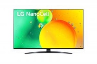 65NANO76CQA 65吋 NanoCell TV 香港行貨