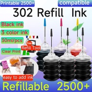 Compatible for 302XL ink Compatible for HP 302 XL hp302 Ink Cartridge Deskjet 3632 1110 1112 2130 21