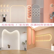 HD Live Background Cloth 3d Anchor Indoor Live Room Decoration Wall Cloth Simple Three-Dimensional B