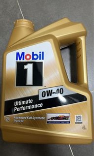 Mobil 1 0W40 0W20, 5W30, 4L 金裝美孚1 號,行貨!!!!!!