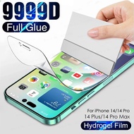 9999D Soft Full Cover Hydrogel Film Compatible for iPhone 14 13 12 11 Pro Max 14 Plus 13 Mini X XR X