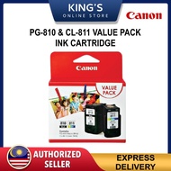 Canon 810 & 811 Value Pack Ink Combo / Canon PG-810 Twin Pack