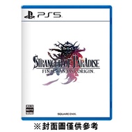 【PS5】樂園的異鄉人 Final Fantasy 起源《中文版》