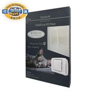 TREVLUF - PäK Max 專用KattPure H13 HEPA濾網 (1片裝) 191816