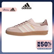 【Adidas】Adidas GAZELLE Pink Sneakers Low Cut Indoor Women