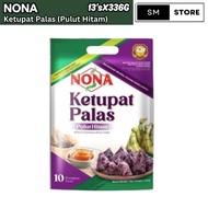 Black Rice NONA Ketupat Palas Pulut Hitam Cube 250g