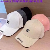 正版專場：現貨正品/代購Chanel帽子新款雙C刺繡鴨舌帽寬檐遮陽棒球帽男女