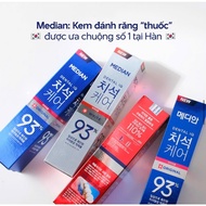 MEDIAN Dental IQ 93% Toothpaste