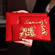 Super Large Red Envelope For Team Building Bonus Creative Birthday Gift Supplies