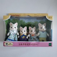 森林家族~白貓公仔