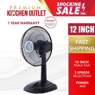 Sharp 12 Inch Table Fan PJT129GY Grey |  Elba 12" 3 Blades ETF-G1220(GR) | Kipas Meja