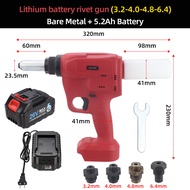 HIFESON Electric Blind Riveter Lithium Battery Riveting Tool Automatic Rivet Machine for 2.4-6.4mm