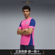 (平行進口)曼城25/26男子訓練球衣