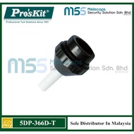 Pro'skit 5DP-366D-T Replacement Tip For DP-366D