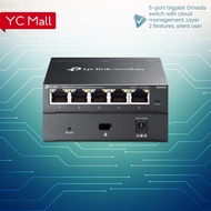 TP-Link ES205G Omada 5-Port Gigabit Easy Managed Switch