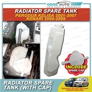 Perodua Kelisa 2001 - 2007 Kenari 2000 - 2009 Radiator Water Spare Tank Second Bottle Jar Coolant Re
