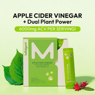 Mildgent Apple Cider Vinegar Natural Organic Detox ACV No Sugar 燃脂瘦身原漿蘋果醋 促氧化助消化 Minuman Cuka Epal O