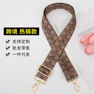 Cross-Border Shoulder Bag Strap Cross-Body Accessories Niche Style Replacement Strap Cross-Border Sh