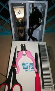 寵物剃毛器