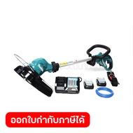 MAKITA เครื่องตัดหญ้าไร้สาย 12 โวลต์ สีชมพู รุ่น UR100DWYE ความเร็วรอบตัวเปล่า 10,000 รอบ/นาที UR100