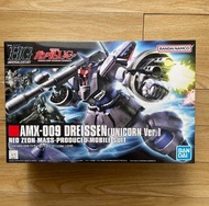 HGUC 1/144 AMX-009 德萊森 (獨角獸Ver.) Dreissen / unicorn gundam ver