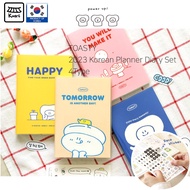 [Korean Planner] INDIGO TOASTY 2023 Planner Diary 4Type / 2022 Scheduler / Monthly Planner Diary Notebooks Scheduler  2023 diary planner Weekly Daily 2022 korean planner a5 /  Made In Korea