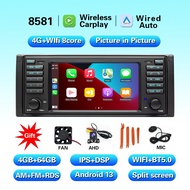 SDEHB 7inch Android 13 For BMW X5 E53 E39 E38 1996-2004 Car Radio Multimedia Player Carplay GPS Navi