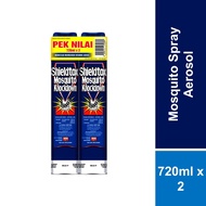 Shieldtox Mosquito Spray Aerosol 720ml x 2s