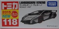 🔥絕版🇯🇵日版有貼紅白盒 🔥2015 Takara Tomy Tomica No. 118 Lamborghini Veneno