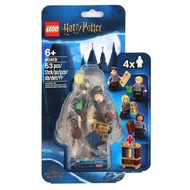 Lego 40419 Hogwarts Students Acc. Set