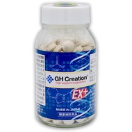 GH - Creation EX 300mg 270 tablets Japan