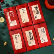 紅包封 馬年紅包袋 2026 Sampul Merah Tahun Baru, Kaligrafi Cina untuk Tahun Kuda