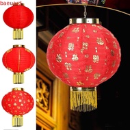 BAEUARD Festive Lantern, Handmade Waterproof Chinese Lantern, Portable Chinese Round Red Traditional