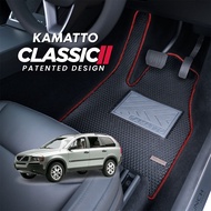 Kamatto Classic Volvo XC90 2002 - 2014 Car Floor Mat and Carpet