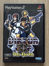 （預訂品）日版 PS2 SEGA VIRTUA COP REBIRTH VC 1 & 2 COLLECTION VR 戰警 街機移植光線槍射擊遊戲合集 對應 GUN CON 2