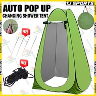 Pop Up Tent Bathroom Changing Shower Tent CampingTent Privacy Fitting Room Tent Shelter Folding Beac