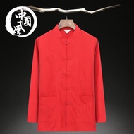 Men Samfu Long Sleeves Traditional Shirts Man Sam Fu Traditional Costume Chinese New Year Wear Baju Melayu