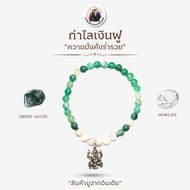 [Finance] Ganesha Silver Bangle NYG-1