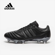 สตั๊ด Adidas Copa Mundial 20 FG รองเท้าฟุตบอลลิมิเต็ด อิดิชั่น