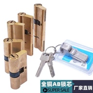 All Copper Anti-theft Door Lock Cylinder Universal Lock Cylinder AB Lock Cylinder Door Lock Cylinder